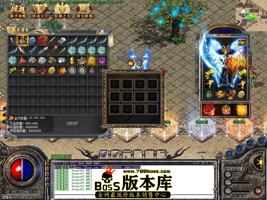 Images63压缩后.JPG