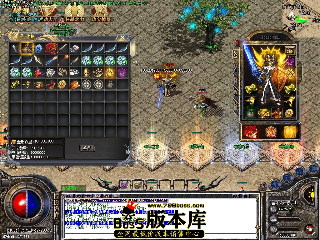 Images65压缩后.JPG