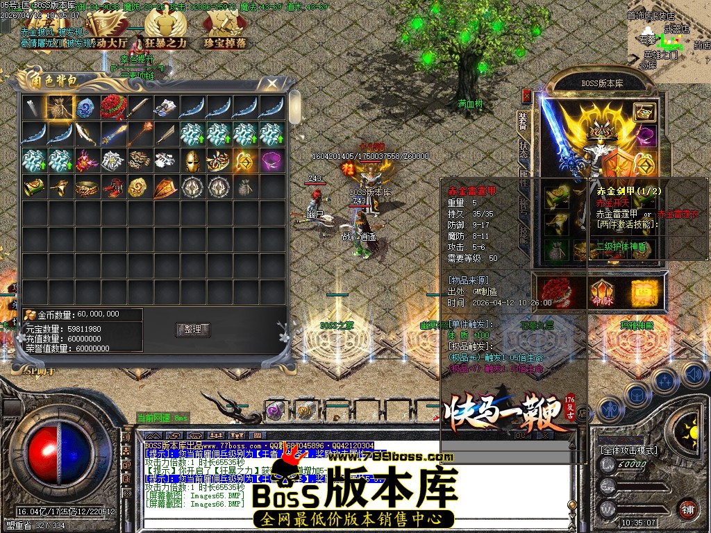 Images67压缩后.JPG