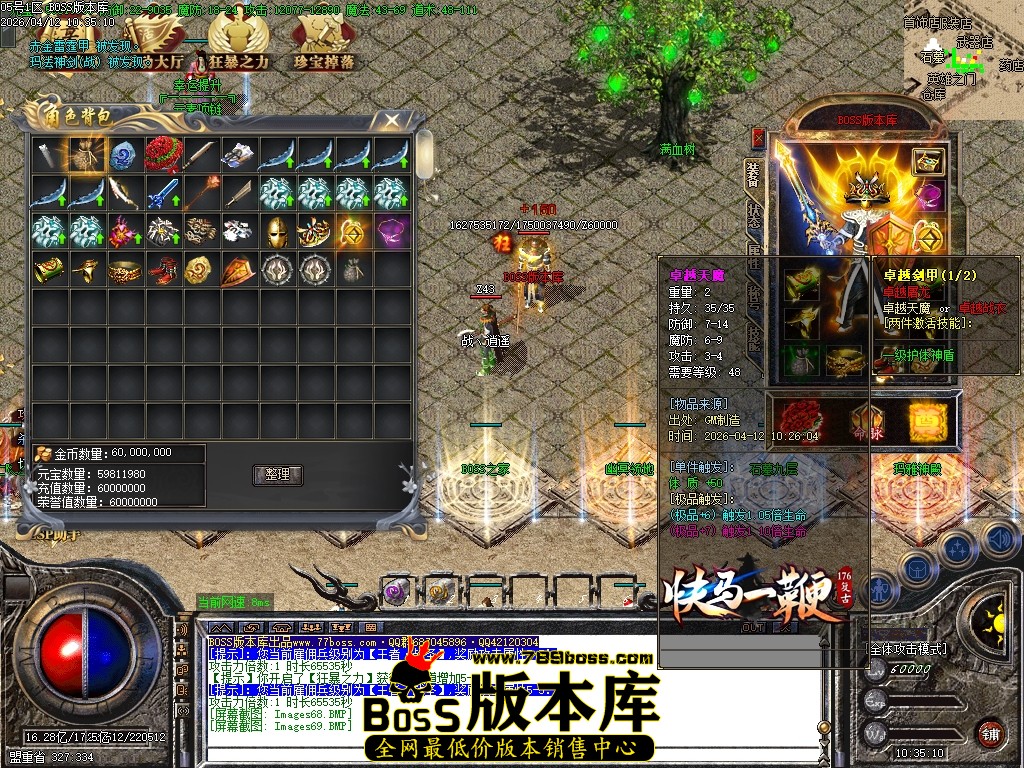 Images70压缩后.JPG
