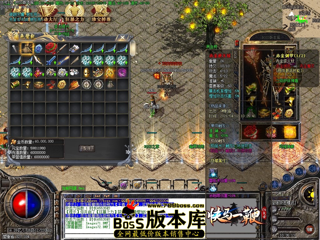 Images73压缩后.JPG