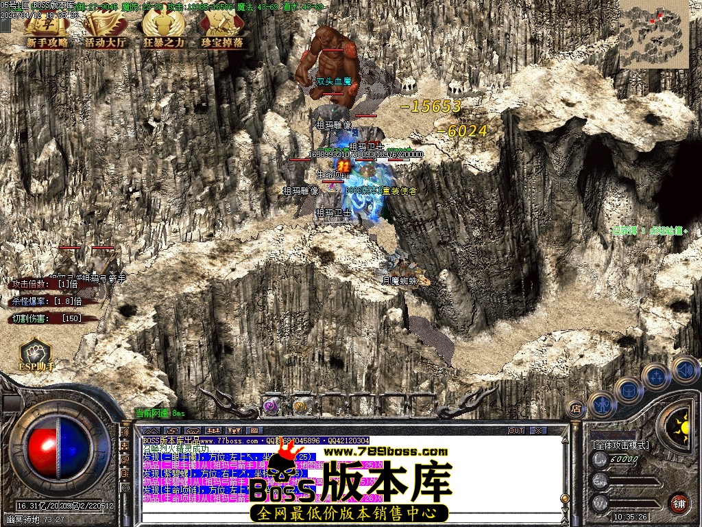 Images78压缩后.JPG
