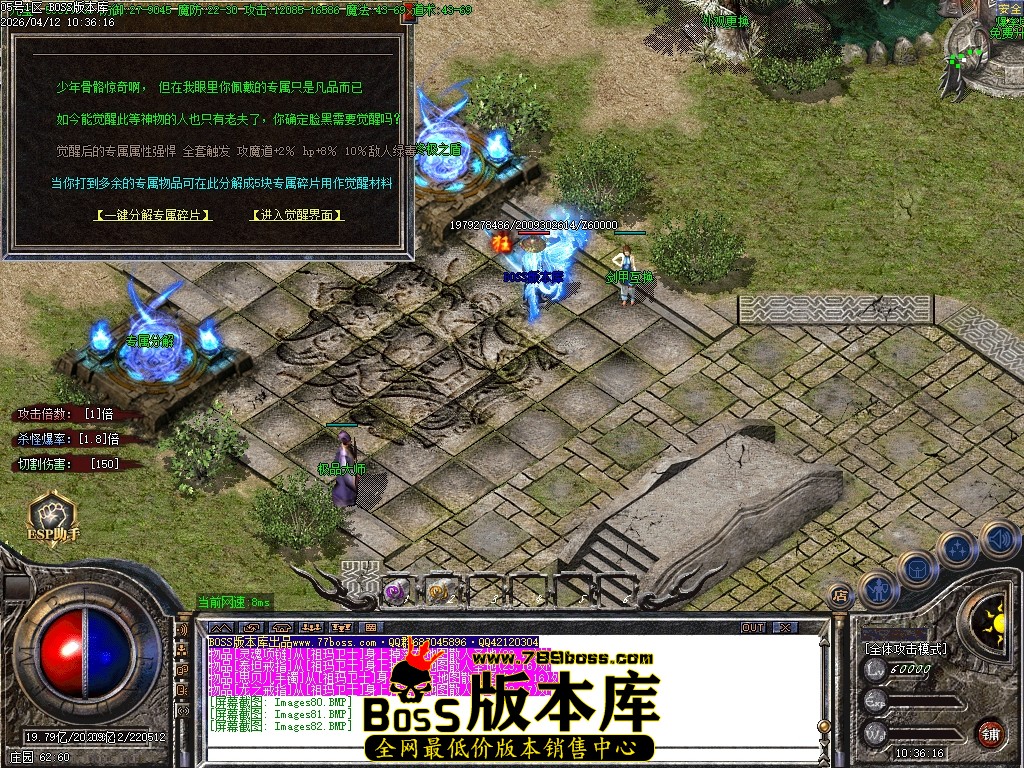 Images83压缩后.JPG