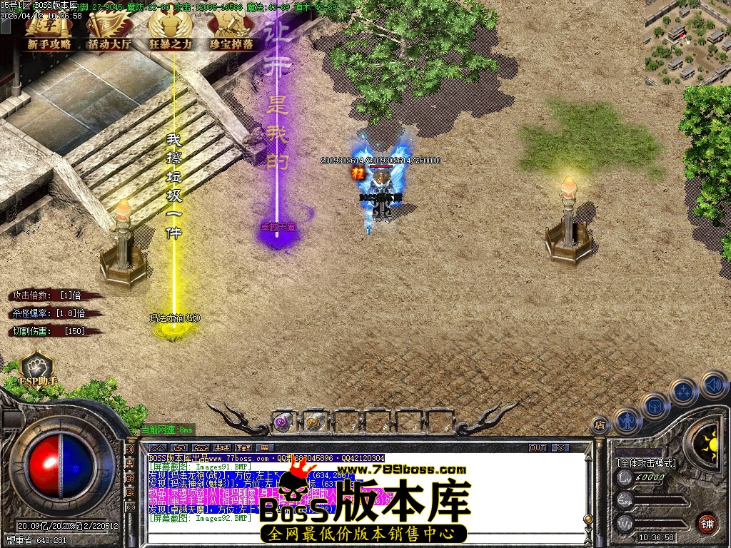 Images93压缩后.JPG