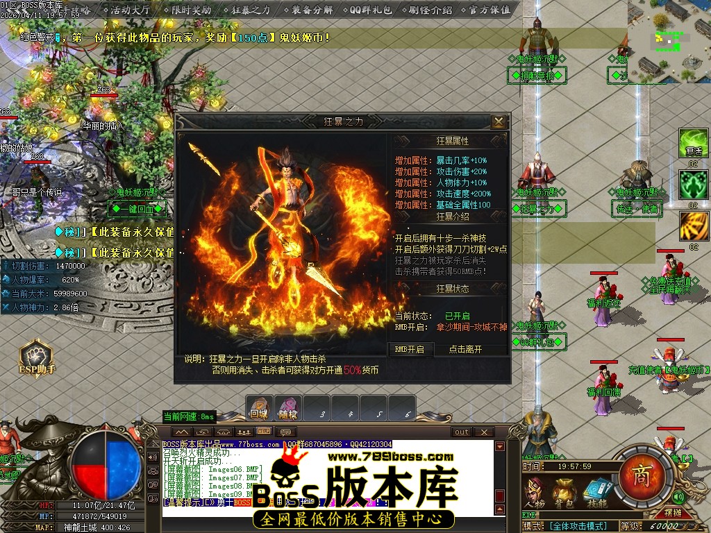 Images10压缩后.JPG