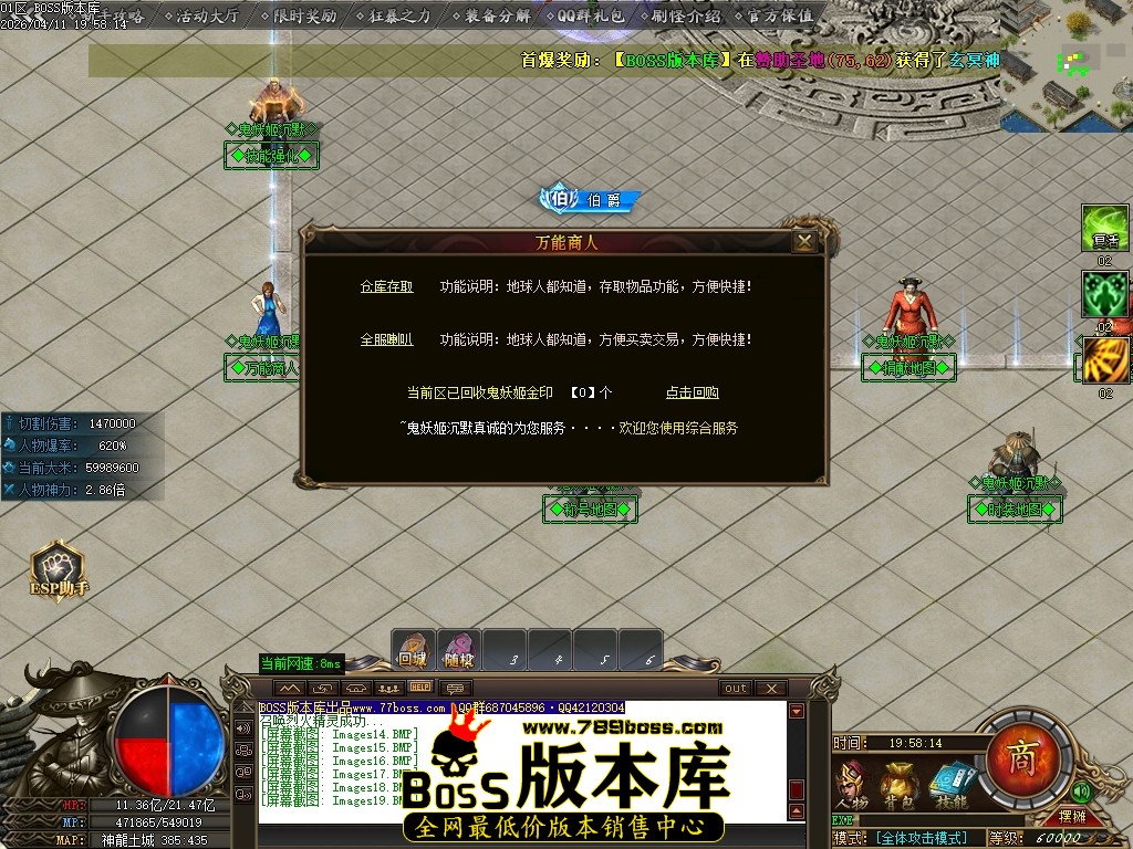 Images20压缩后.JPG