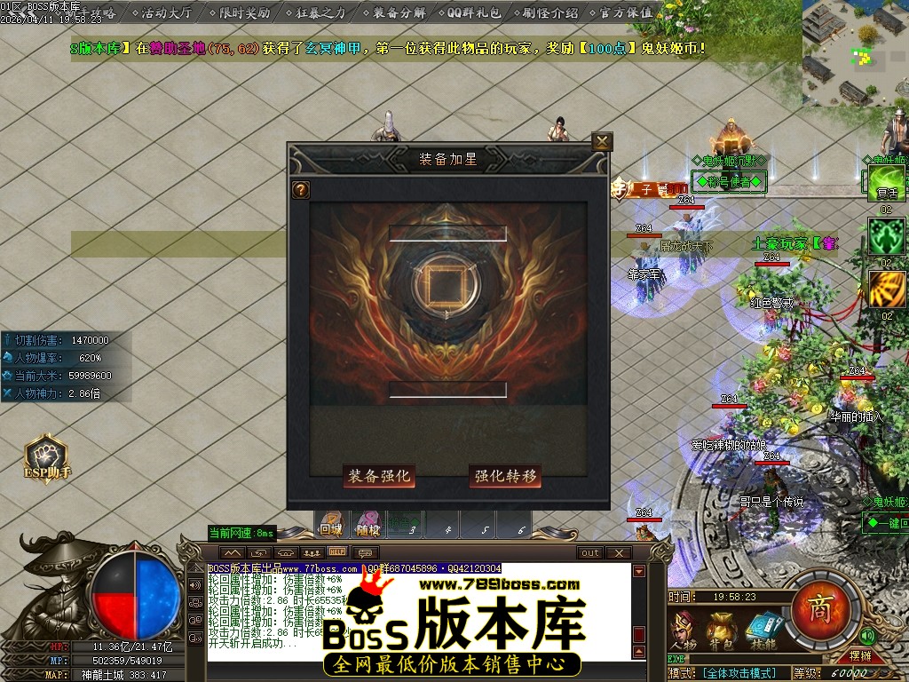 Images23压缩后.JPG