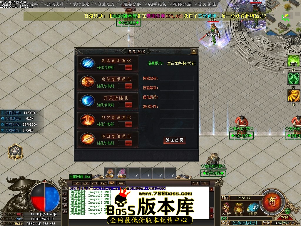 Images21压缩后.JPG