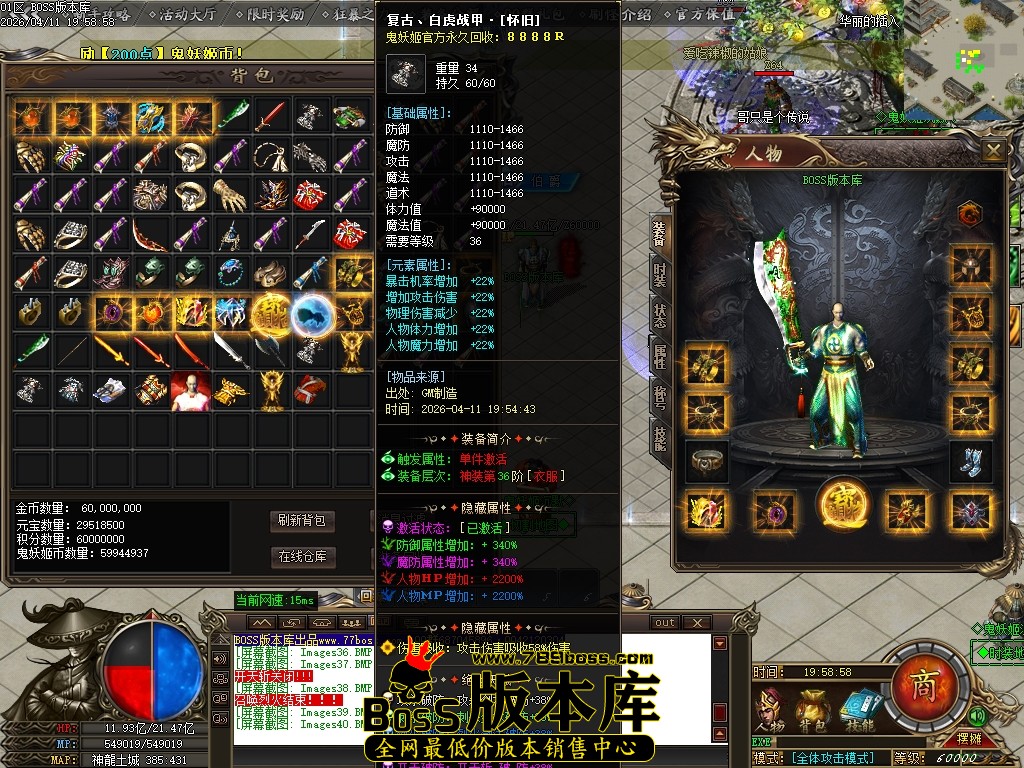Images41压缩后.JPG