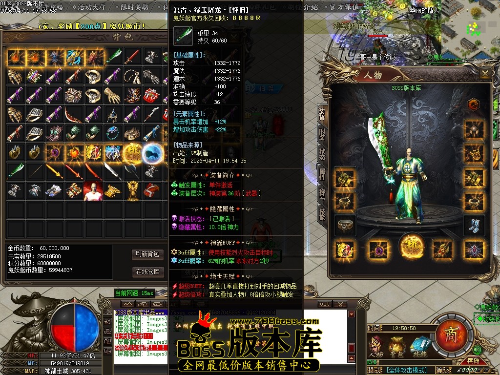 Images40压缩后.JPG