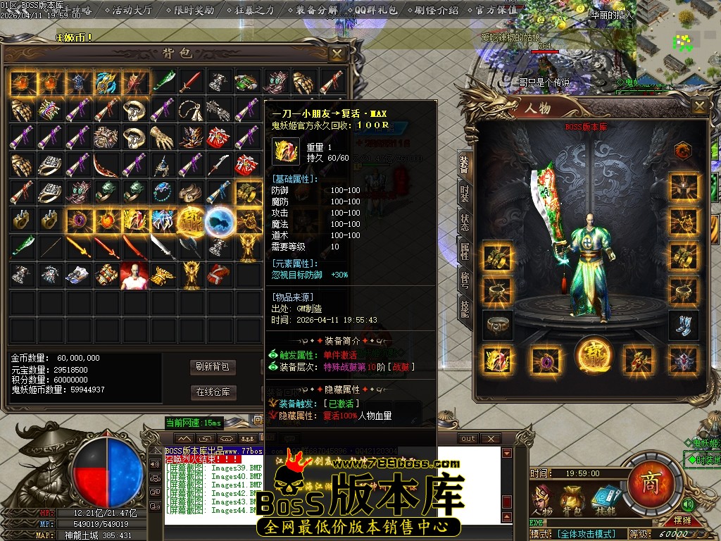 Images45压缩后.JPG