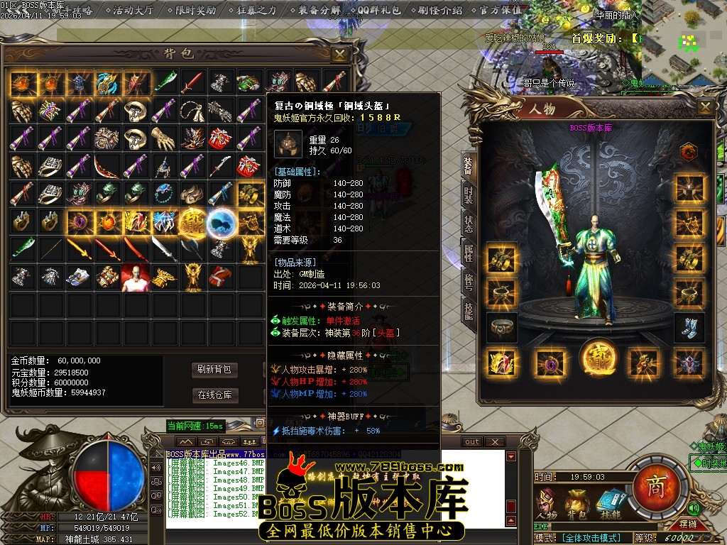 Images53压缩后.JPG