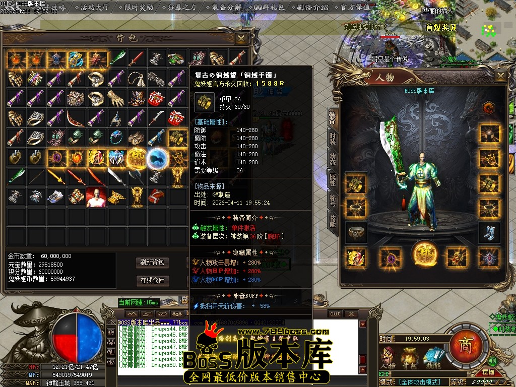 Images51压缩后.JPG