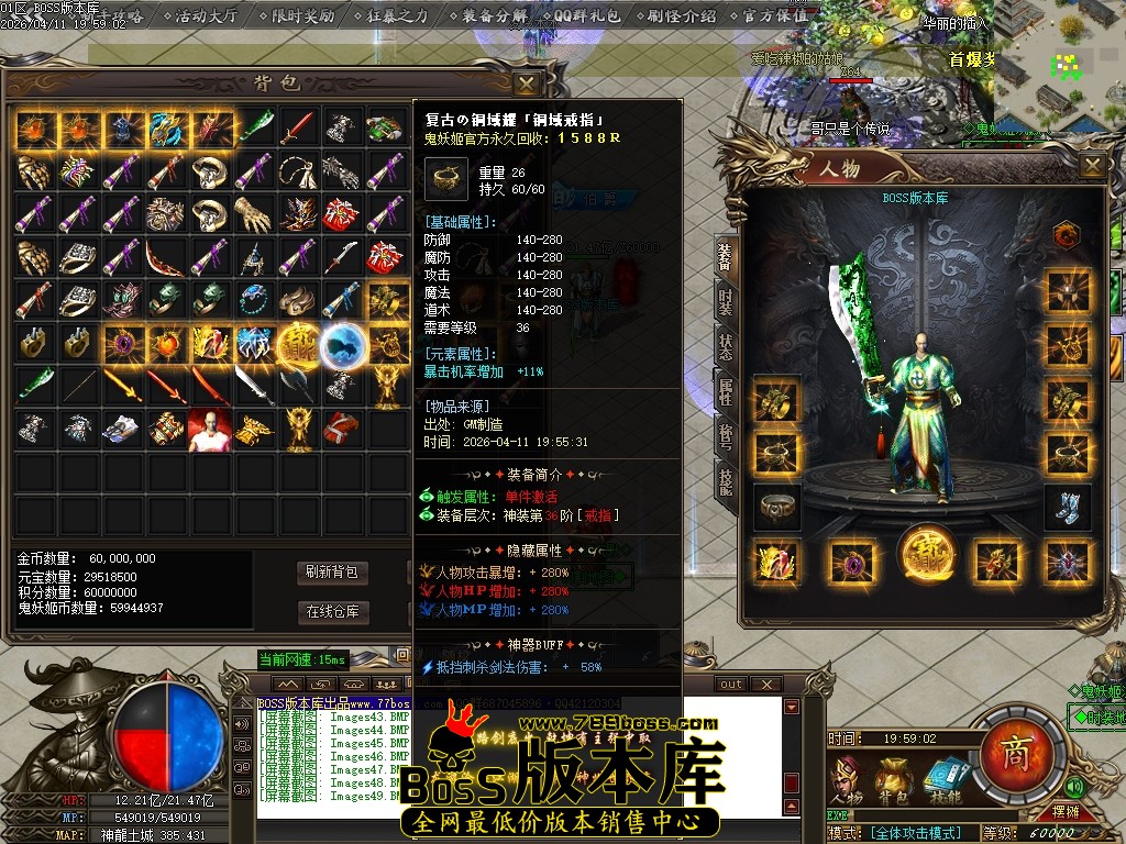 Images50压缩后.JPG