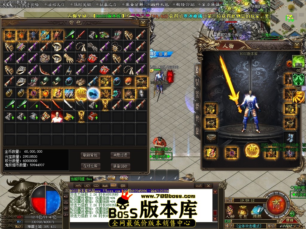 Images58压缩后.JPG