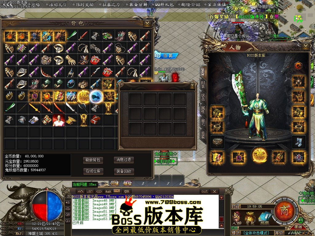 Images54压缩后.JPG