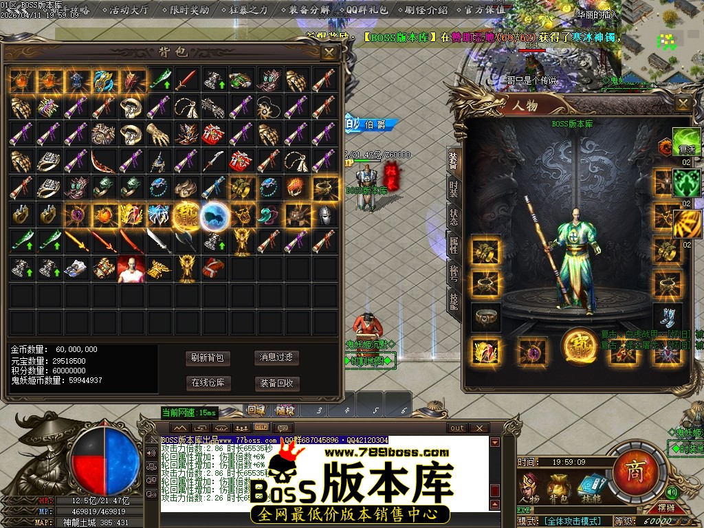 Images55压缩后.JPG