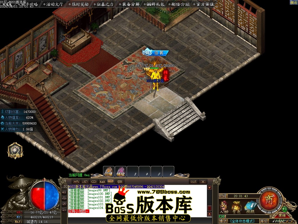Images105压缩后.JPG