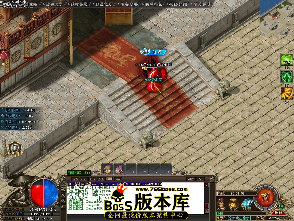 Images109压缩后.JPG