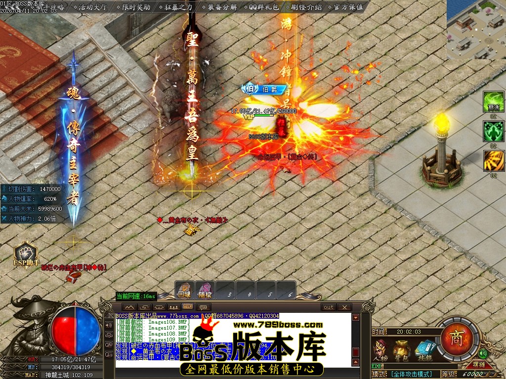 Images110压缩后.JPG