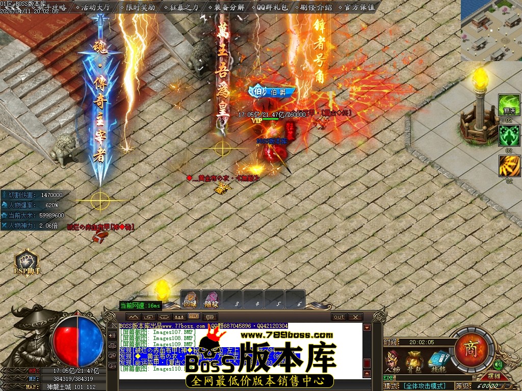 Images111压缩后.JPG