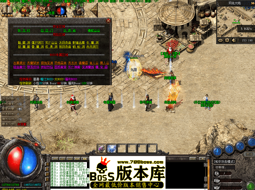 QQ图片20260412154443.png