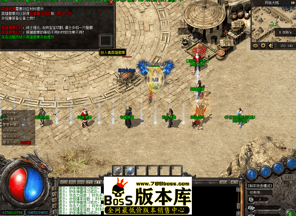 QQ图片20260412154523.png