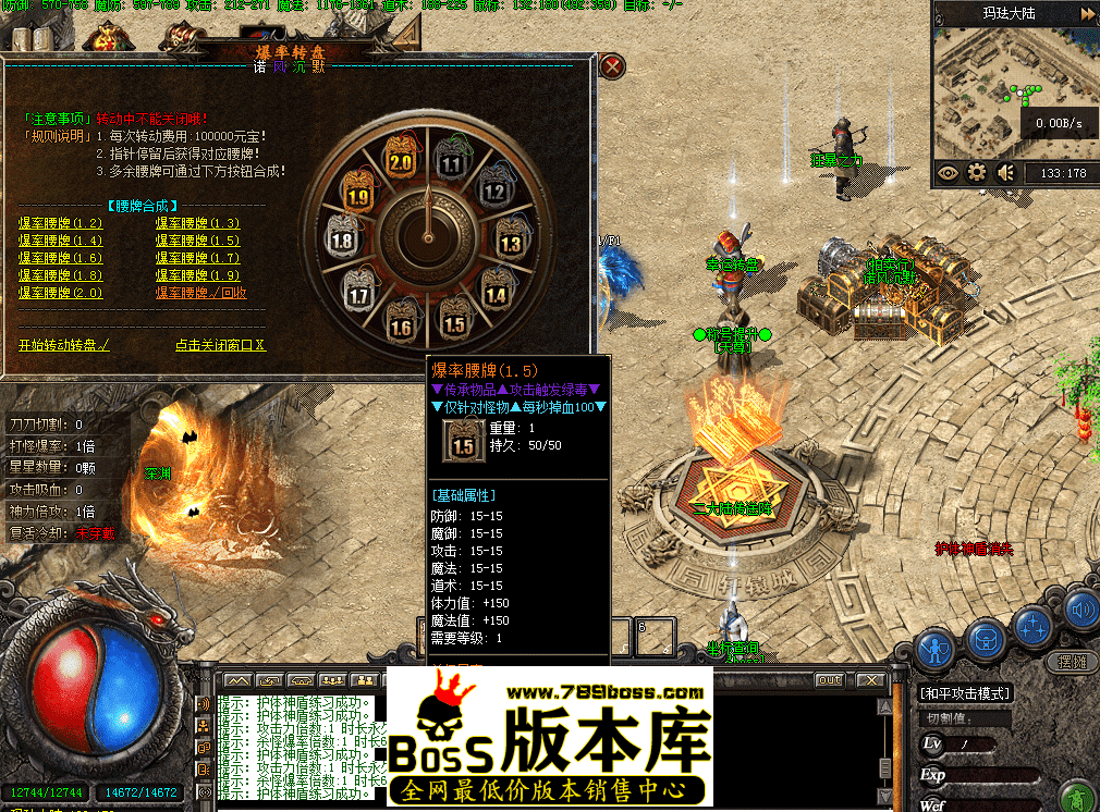 QQ图片20260412154814.png