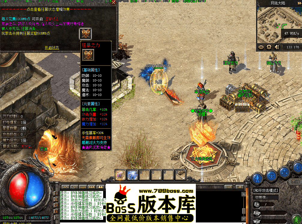 QQ图片20260412154739.png