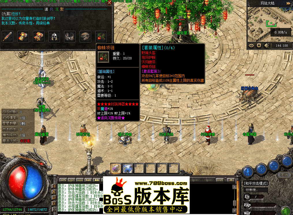 QQ图片20260412155014.png