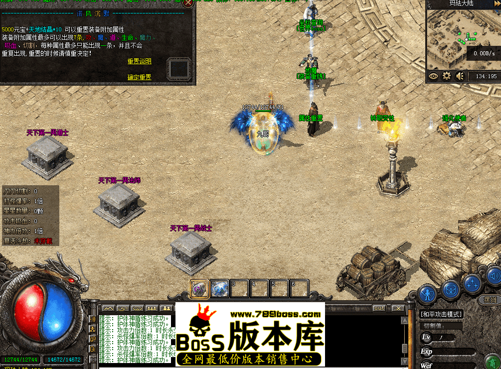QQ图片20260412154926.png