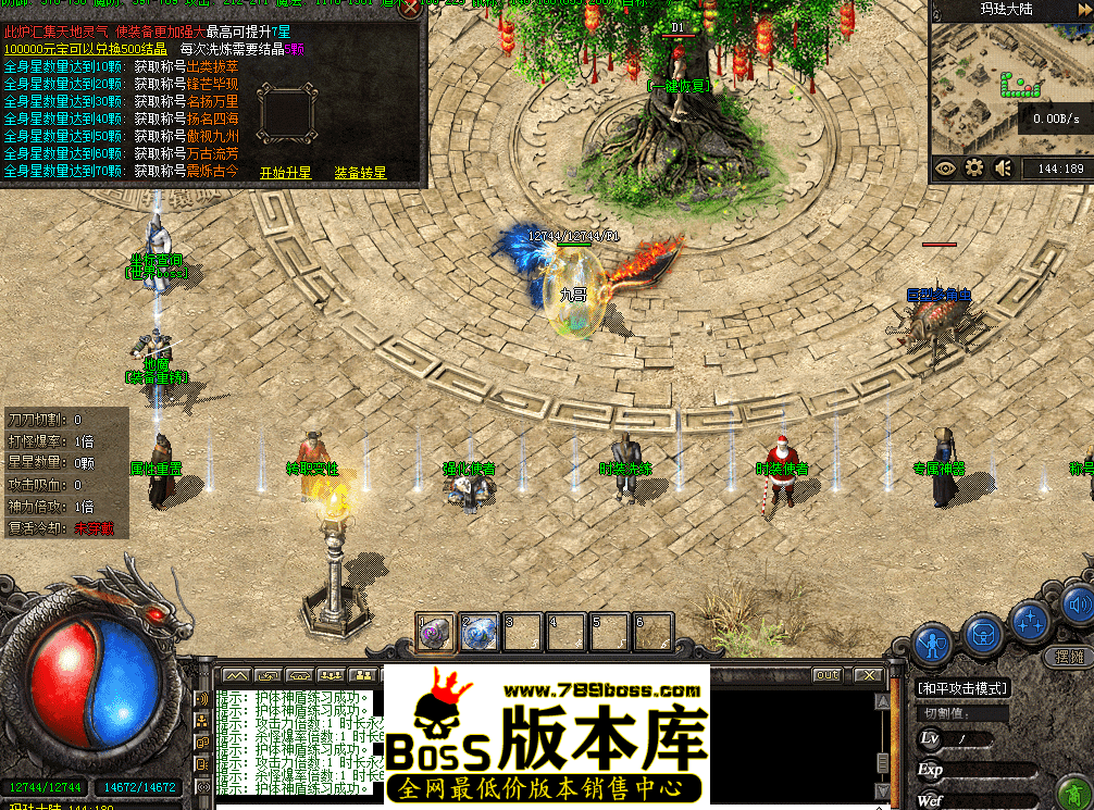 QQ图片20260412154947.png