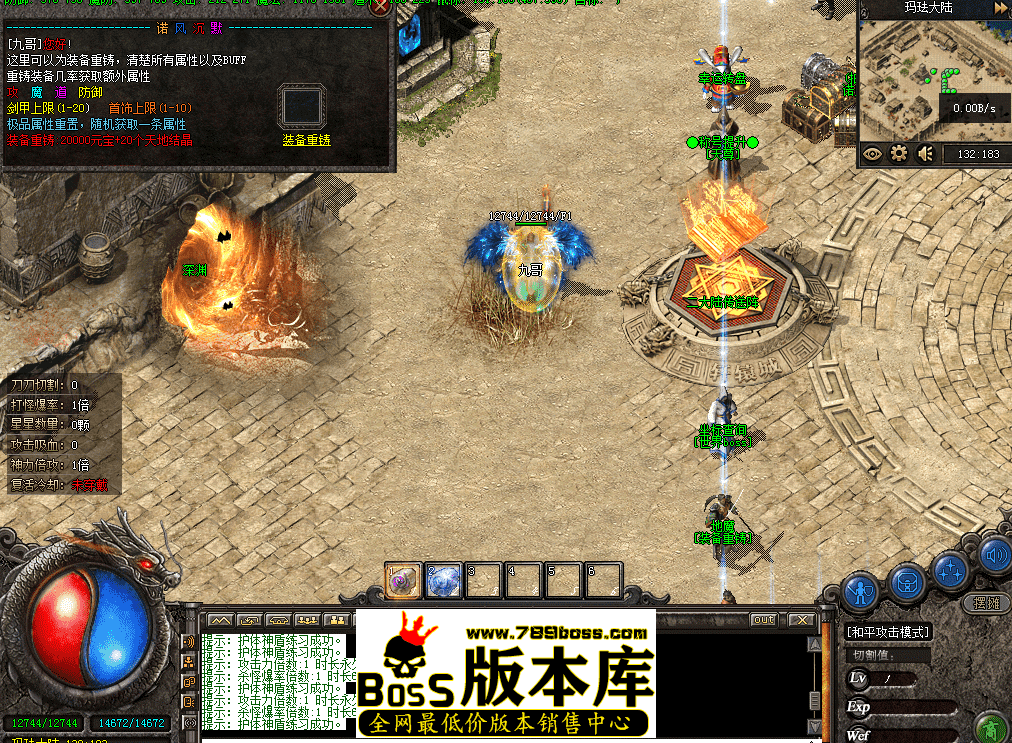 QQ图片20260412154906.png