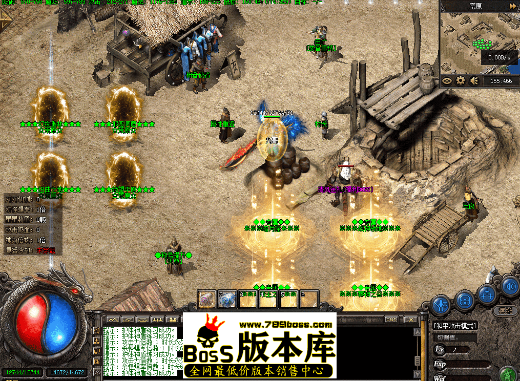 QQ图片20260412155507.png
