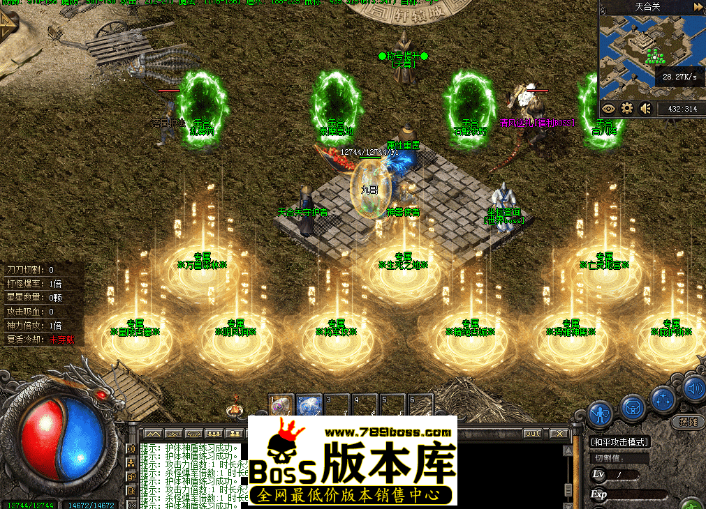 QQ图片20260412155338.png