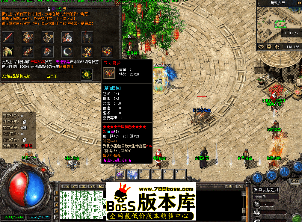 QQ图片20260412155039.png