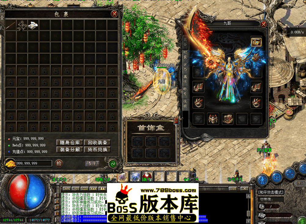 QQ图片20260412155827.png