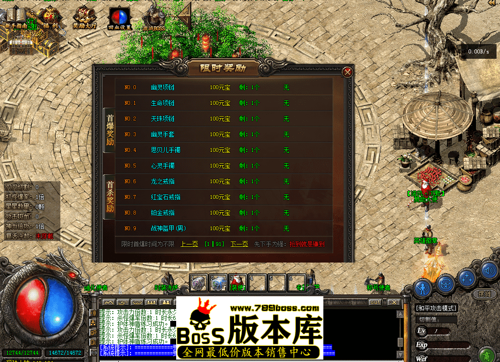QQ图片20260412155954.png