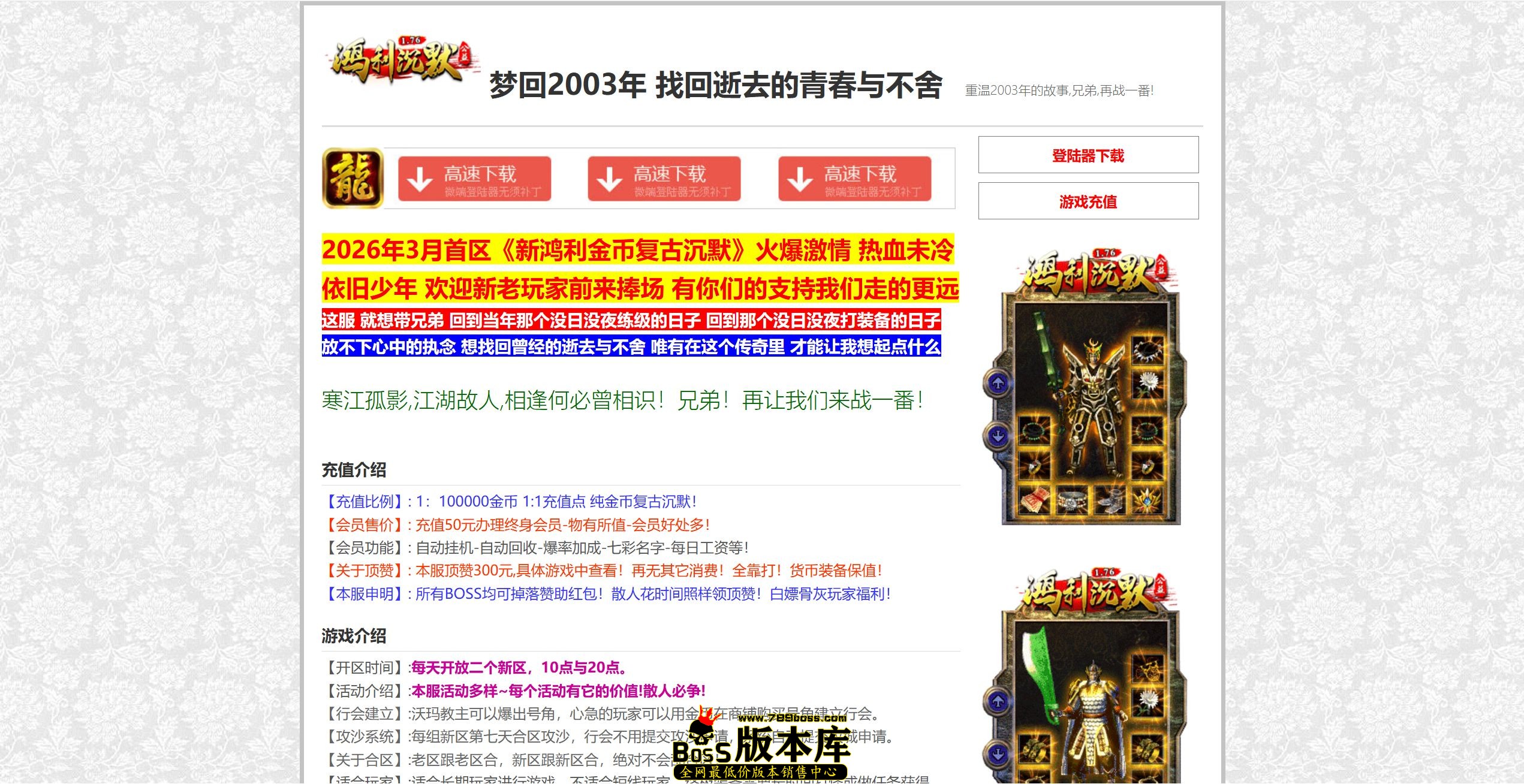 QQ图片20260412181155.jpg