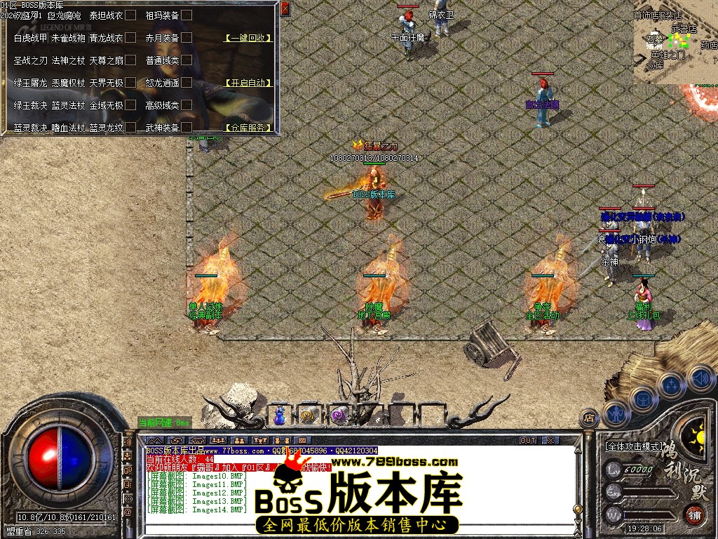 Images15压缩后.JPG
