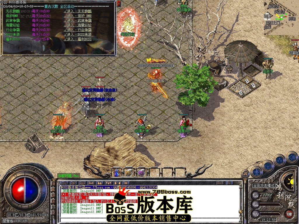 Images13压缩后.JPG