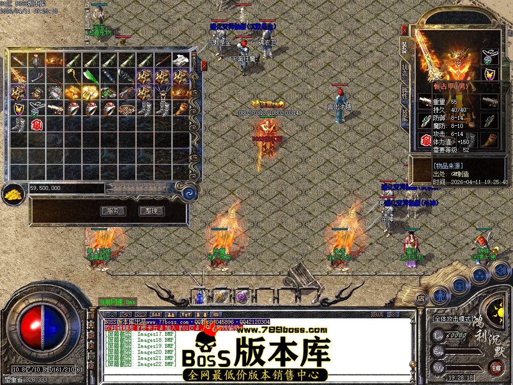 Images23压缩后.JPG