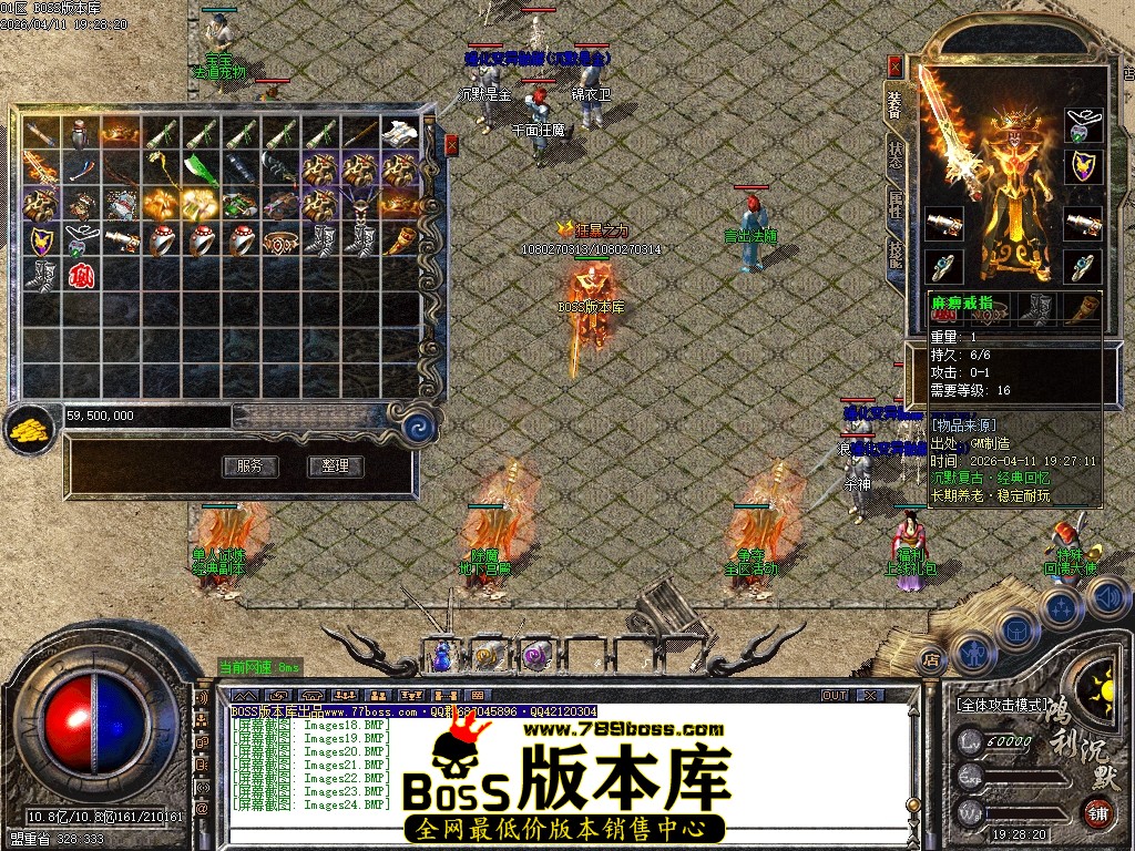 Images25压缩后.JPG