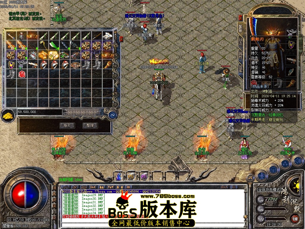 Images35压缩后.JPG