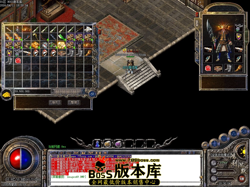 Images50压缩后.JPG