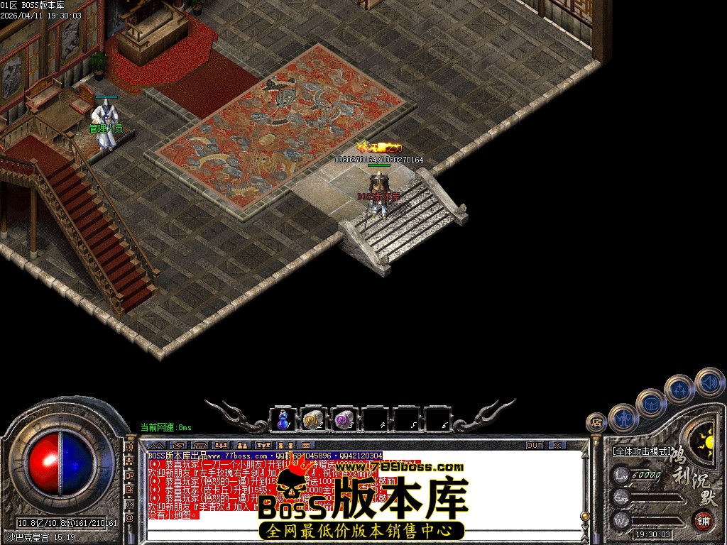 Images49压缩后.JPG
