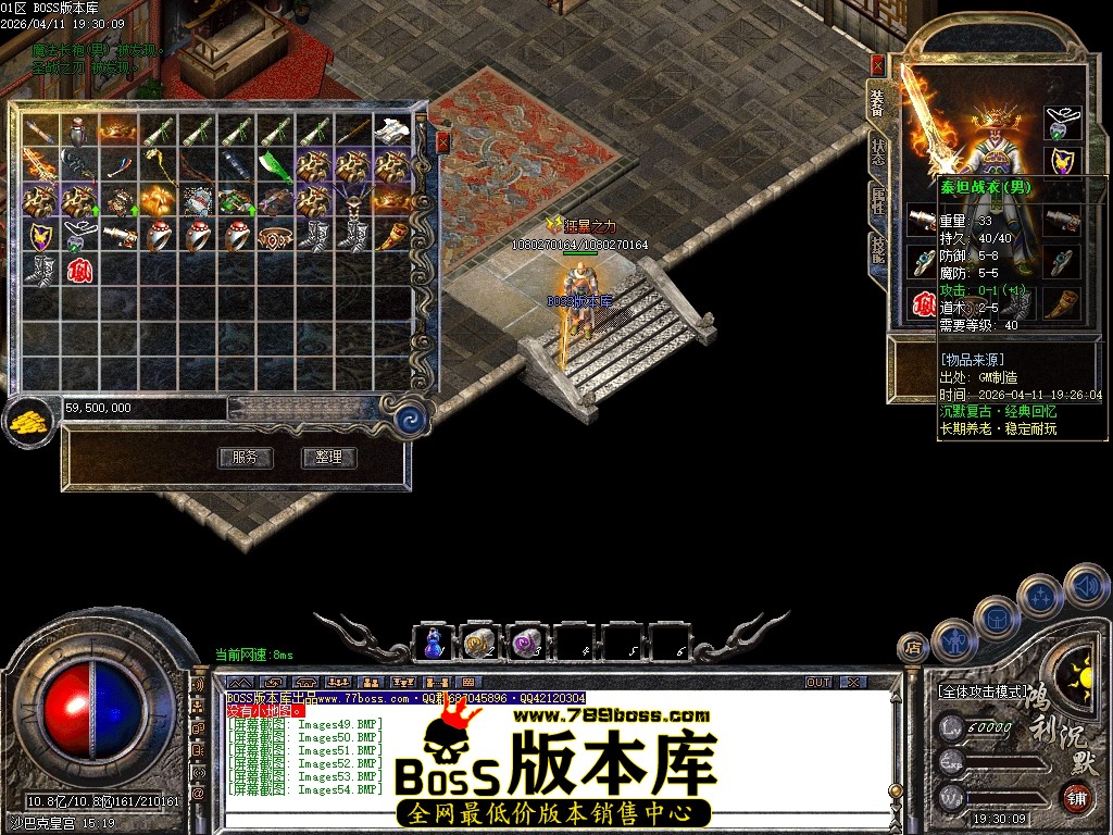 Images55压缩后.JPG