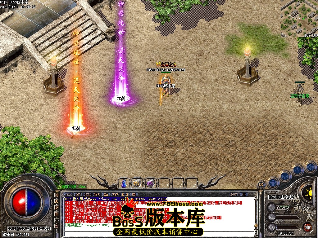 Images58压缩后.JPG
