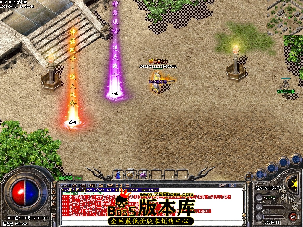 Images57压缩后.JPG