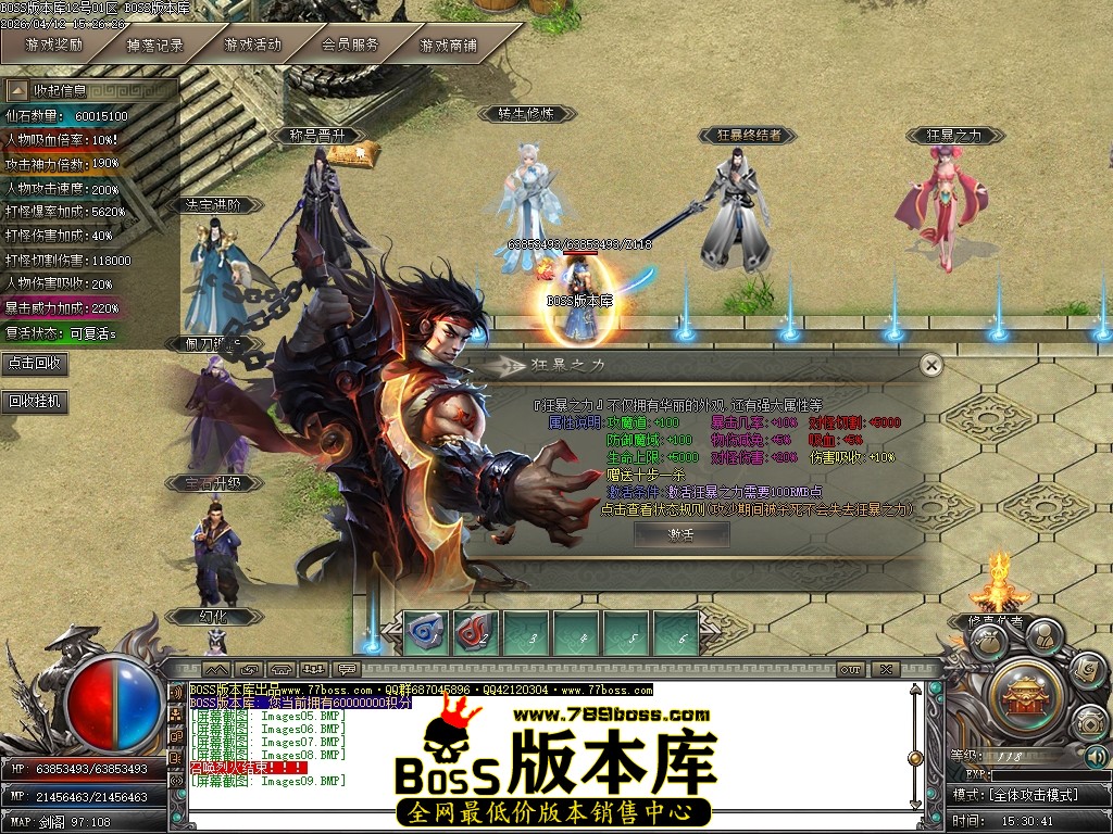 Images10压缩后.JPG